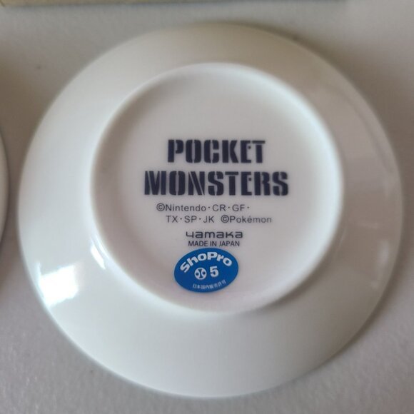 Three (3) New Pokemon Pocket Monsters Small Plate Set Japan Exclusive US SELLER - Picture 3 of 9